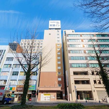 Toyoko Inn Nagoya Sakae Nagoia Exterior foto