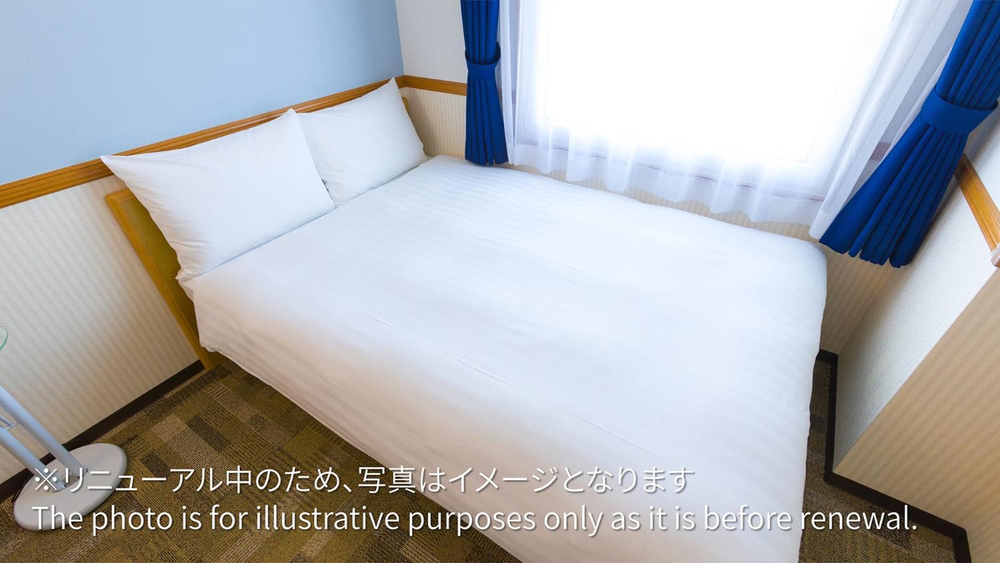 Toyoko Inn Nagoya Sakae Nagoia Quarto foto