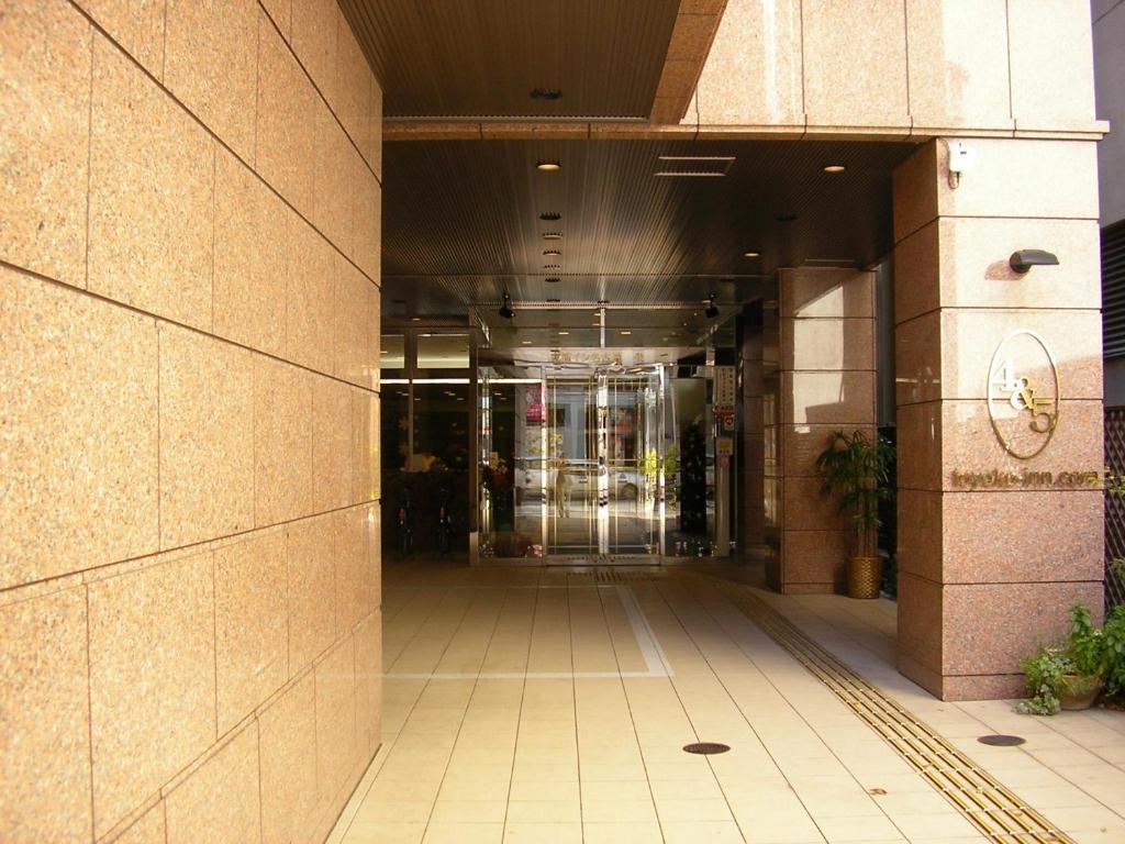 Toyoko Inn Nagoya Sakae Nagoia Exterior foto