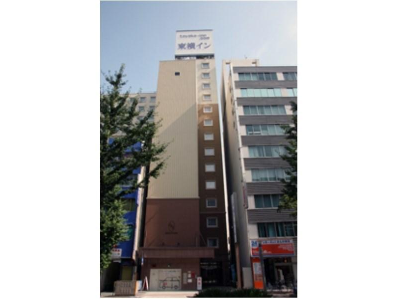 Toyoko Inn Nagoya Sakae Nagoia Exterior foto